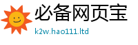 2025新奥天天开好彩开奖结果由7777788888精准新奥马会传
